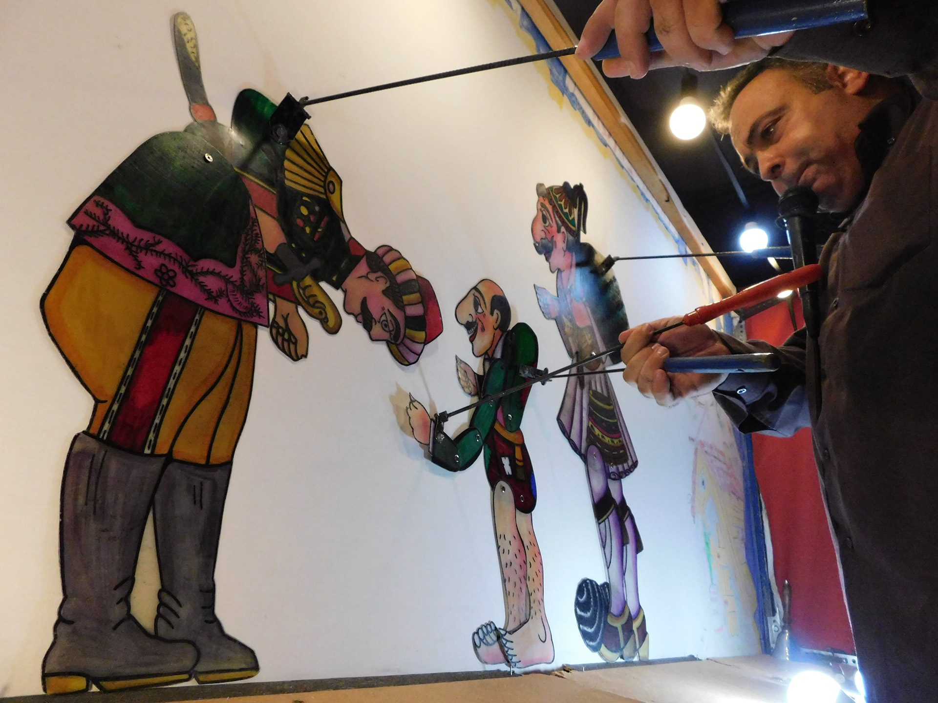 Καραγκιόζης - Panda Party